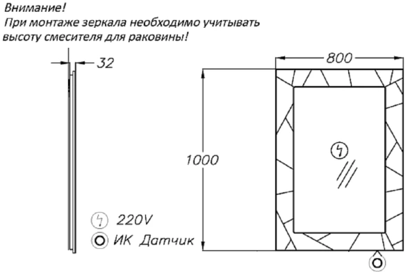 Зеркало Opadiris Луиджи 80 00-00006556  серый матовый