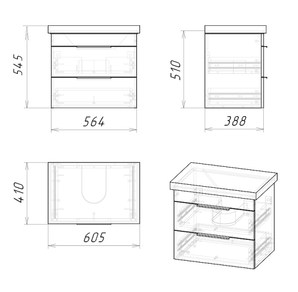Тумба подвесная Grossman ФОРТА-60 см 1060052 с 2-я ящ, темный дуб