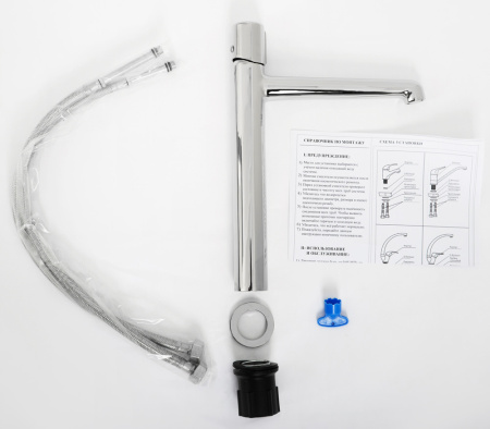 Смеситель для раковины BelBagno UNO UNO-LMC-CRM