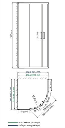 Душевой уголок (90х90) WasserKRAFT Dill 61S01