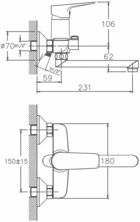 Смеситель для ванны Haiba HB60506