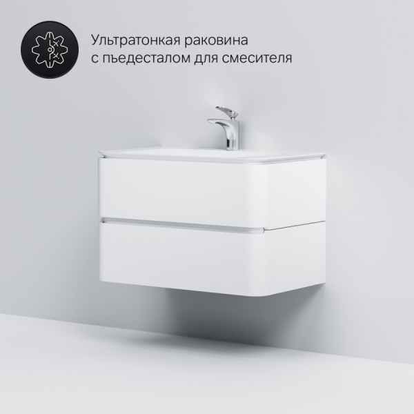 Тумба под раковину 80 Am.Pm Sensation M30FHX0802WG