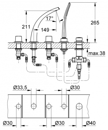 Смеситель для ванны Grohe Ondus 31047 000 (31047000)