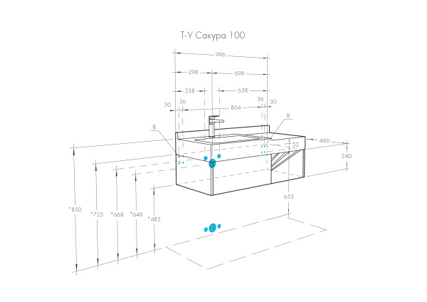 Тумба под раковину Aquaton Сакура 100 1A234901SKW80