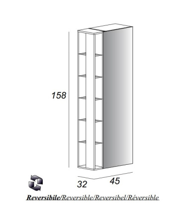 Пенал подвесной Cezares 53172 Rovere scuro Soft