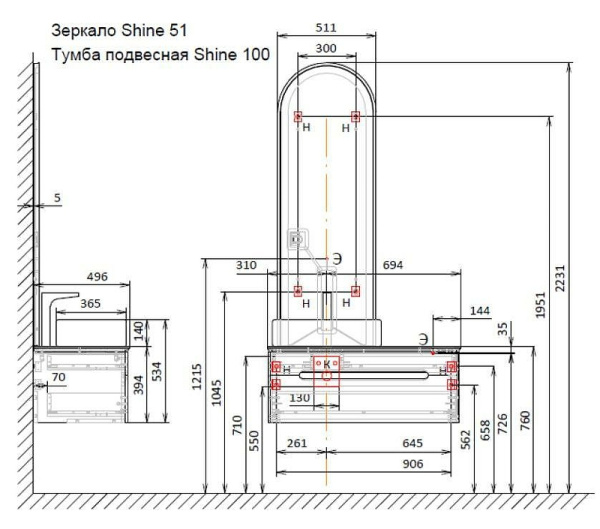 Тумба под раковину Jorno Shine 100   Shi.01.100/P/A