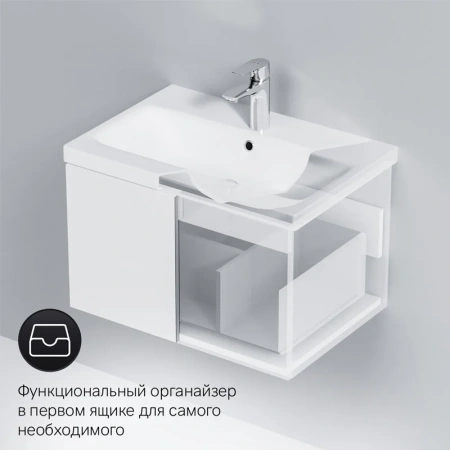 Тумба с раковиной 60 см Am.Pm Gem M90-FHX06021-WC0602WG белый