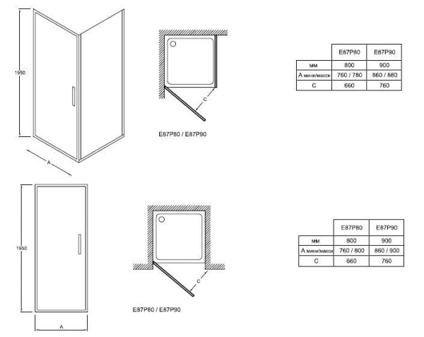 Душевая дверь Jacob Delafon Torsion E87P90-GA