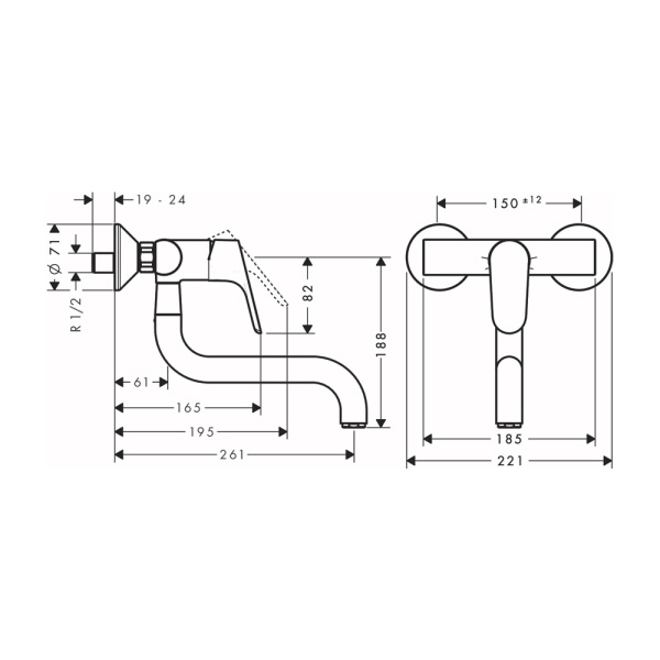 Смеситель для кухни Hansgrohe Focus M41 31825000 хром