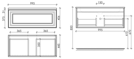 Тумба под раковину Sancos  Very VR100CE Beige Soft