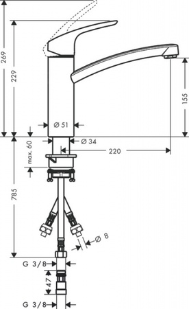 Смеситель для кухонной мойки Hansgrohe Focus M41 73886000