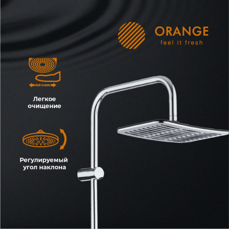Душевая стойка Orange S10cr хром