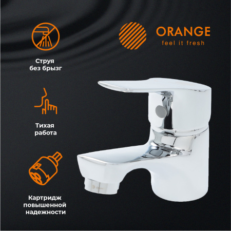 Смеситель для раковины однорычажный Orange Dia M45-021cr хром
