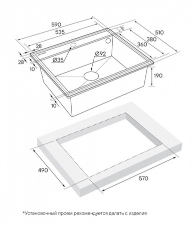 Кухонная мойка Paulmark  Stepia 60  PM115951-GR  серый