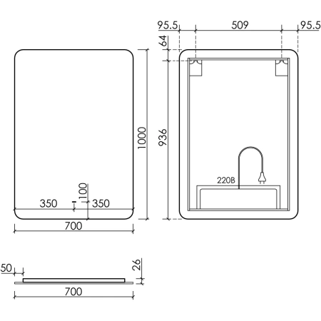 Зеркало с подсветкой (70х100) Sancos Ray RA700