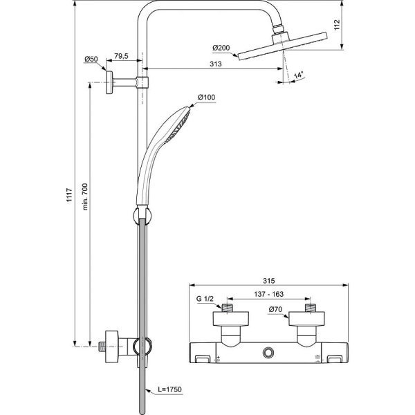 Душевая система с термостатом Ideal Standard Ceratherm T25 A7545XG