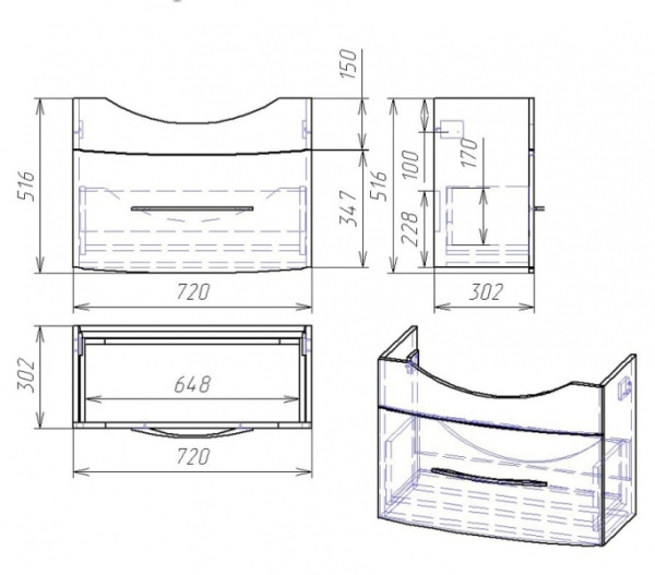 Тумба для раковины Alvaro Banos Carino 8402.0200