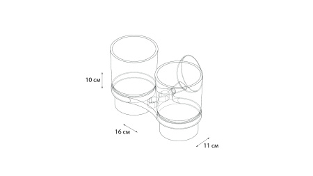 Подстаканник двойной Grampus Briz, GR-3007