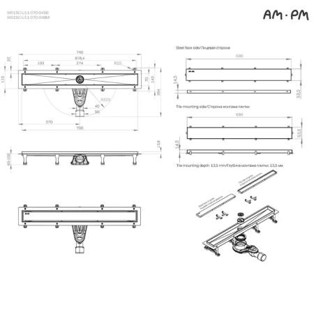 Душевой лоток с решеткой под плитку 70 см Am.Pm MasterFlow W01SC-U11-070-04BM черный матовый