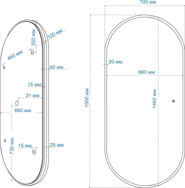 Зеркало с подсветкой Art&Max Bari White AM-Bar-700-1500-DS-F-White