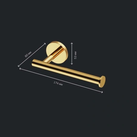Держатель для туалетной бумаги Am.Pm X-Joy A85A34199 золото