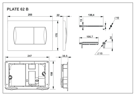 Панель смыва для инсталляции Roca Active 62B хром матовая 8901160B2