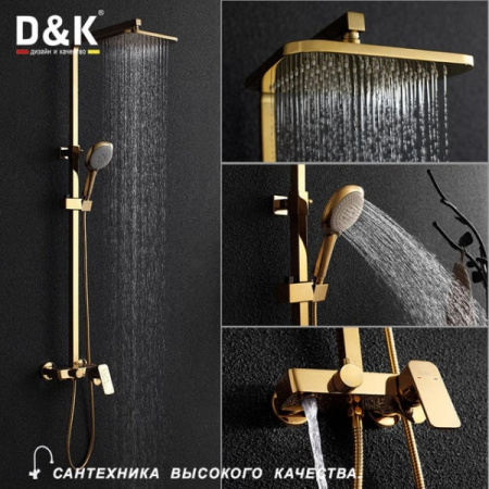 Душевая система D&K Berlin Tourto (DA1433703A01)