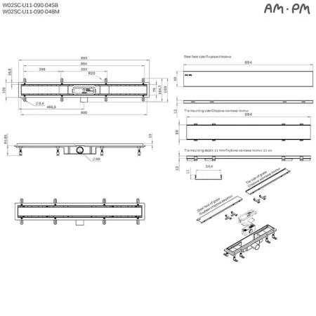Душевой лоток под плитку 90 см Am.Pm PrimeFlow W02SC-U11-090-04SB хром матовый