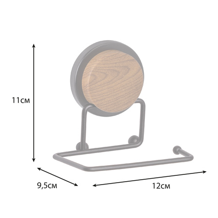 Бумагодержатель Fixsen без крышки MAGIC WOOD FX-46010B