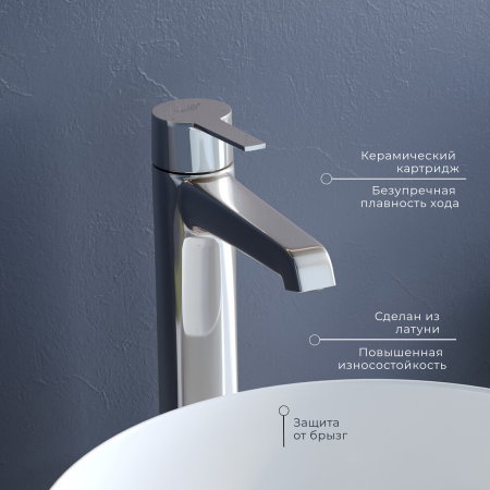 Смеситель для раковины RGW Shower Panels SP-311 511405311-01