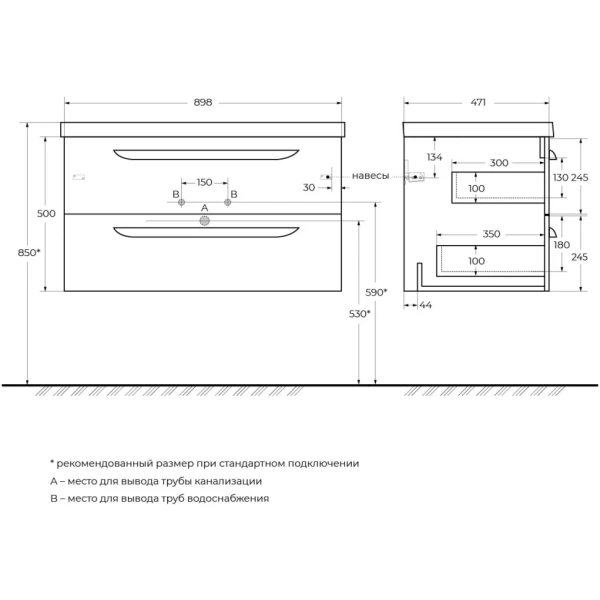 Тумба под раковину Cezares ECO-900-2C-SO-SPF-P Sapfiro без ручек