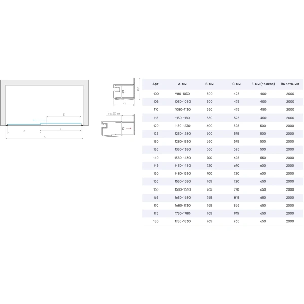 Душевая дверь Vegas Glass ZP Novo h2000 105 03 01 105 см, профиль золотой матовый, стекло прозрачное
