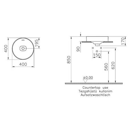 Раковина накладная (40х40) Vitra Metropole 7532B003-0673 