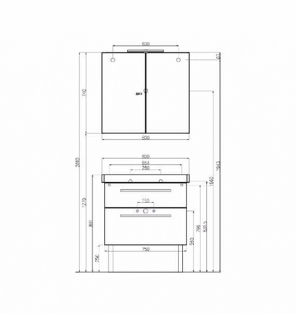 Тумба под раковину Villeroy&Boch 2DAY2 A98000E6