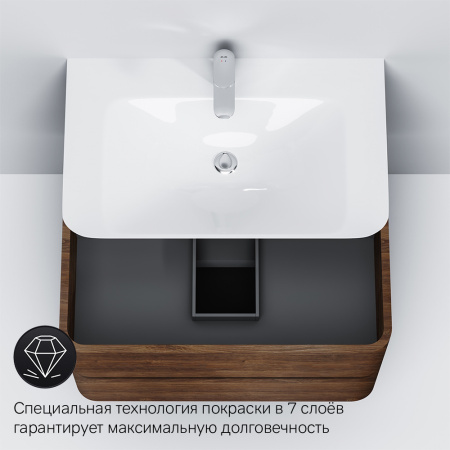 Тумба под раковину 80 Am.Pm Sensation M30FHX0802NF