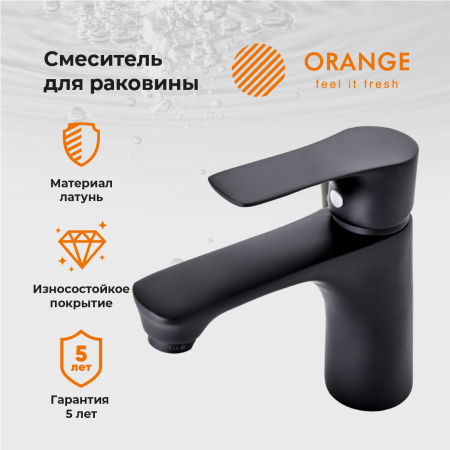 Смеситель для раковины однорычажный Orange Aristo M19-021b черный