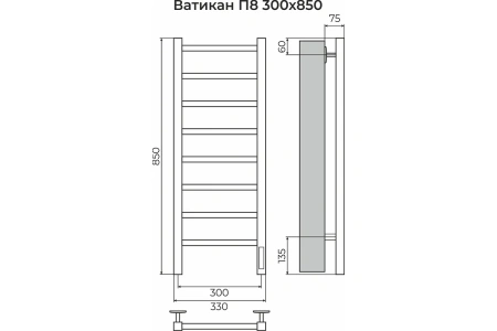 Полотенцесушитель электрический (30х85) П8 Terminus Ватикан 4670078553430