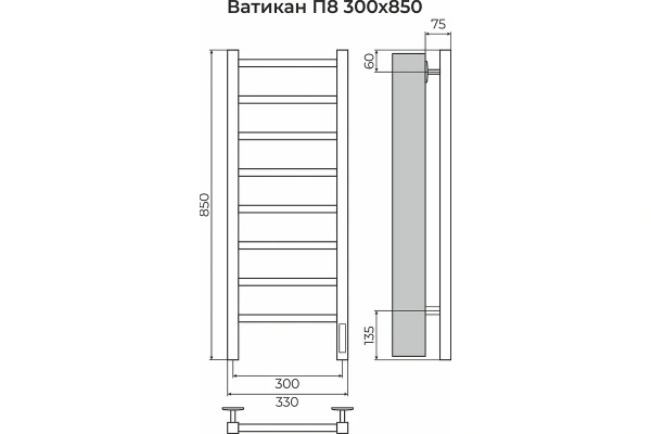 Полотенцесушитель электрический (30х85) П8 Terminus Ватикан 4670078553430