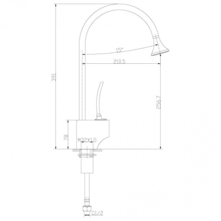 Смеситель для кухонной мойки Lemark Soul (LM6005C)