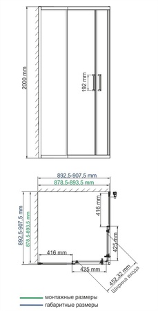 Душевой уголок (90х90) WasserKRAFT Dill 61S03
