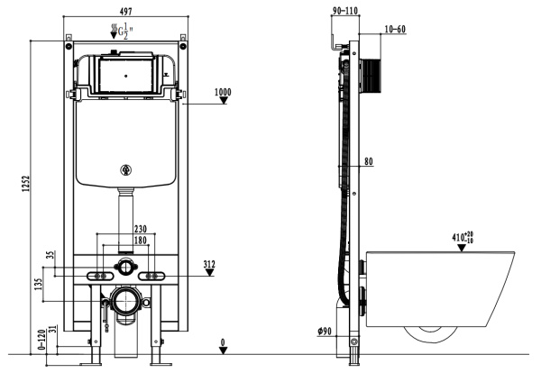 Подвесной унитаз Arrow AKB2130H электронный, безободковый с функцией биде, белый, сиденье бежевое