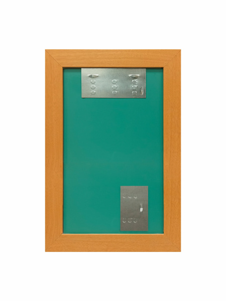 Зеркало (41x61) Continent Орех Б182