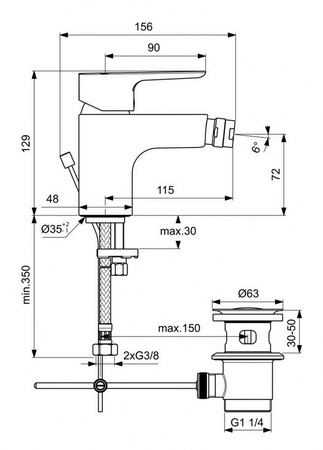 Смеситель для биде Ideal Standard Ceraplan III BC626AA