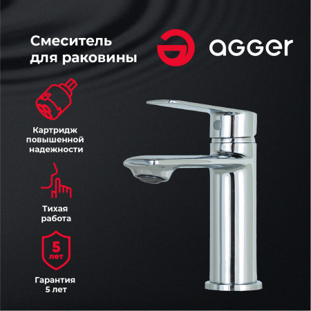 Смеситель для раковины однорычажный Agger Clean A2402100 хром