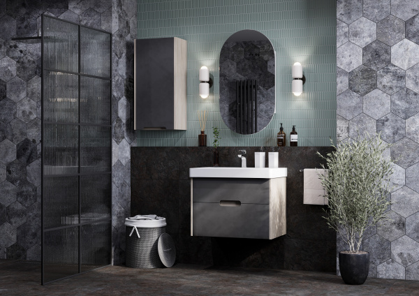 Тумба под раковину Aquaton Оливия 70 1A254301OLUG0