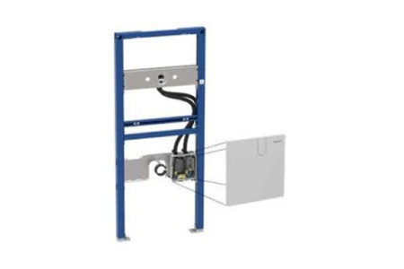 Защитная крышка Geberit для смесителей для раковин, 116.425.11.1