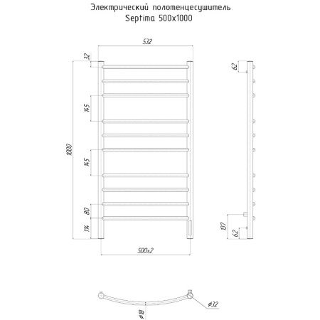 Электрический полотенцесушитель Ravak Septima 50x100 X04000083726