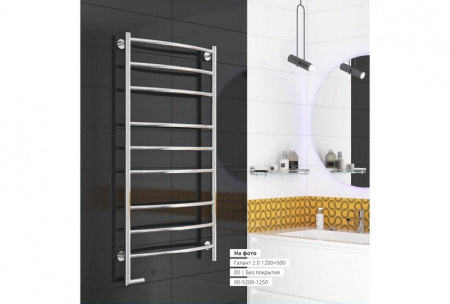 Полотенцесушитель Электрический Cунержа Галант 2.0 Левый (600x500) Сатин 071-5200-6050