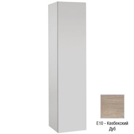 Пенал Jacob Delafon Rythmik 40 L EB1850G-E10