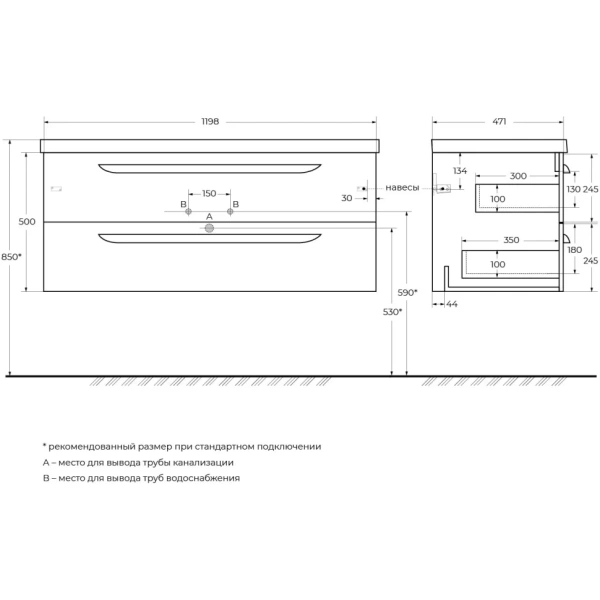 Тумба под раковину Cezares ECO-1200-2C-SO-SPF-P Sapfiro без ручек